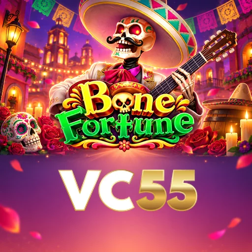 vc55 Pro