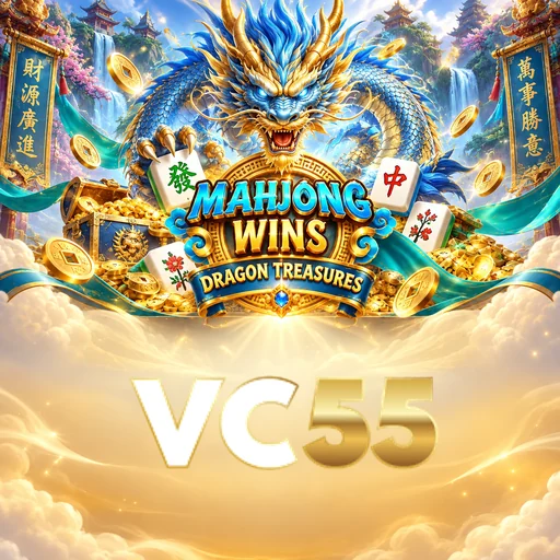 Tim Inti vc55